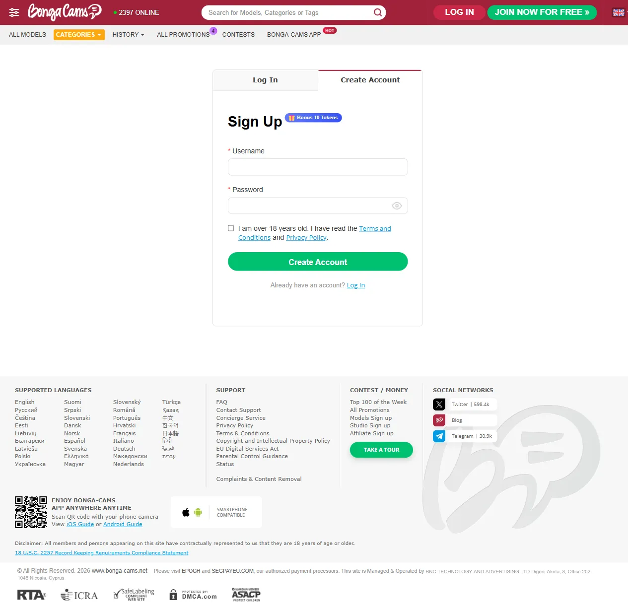 Free registration form with username, password and email fields